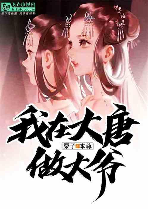 小米14已获得NBTC认证,全球发布指日可待