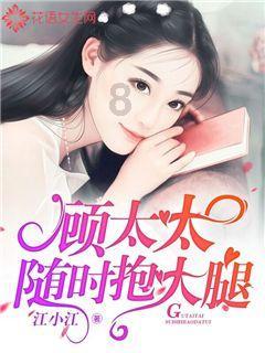 春节临近消费市场很红火