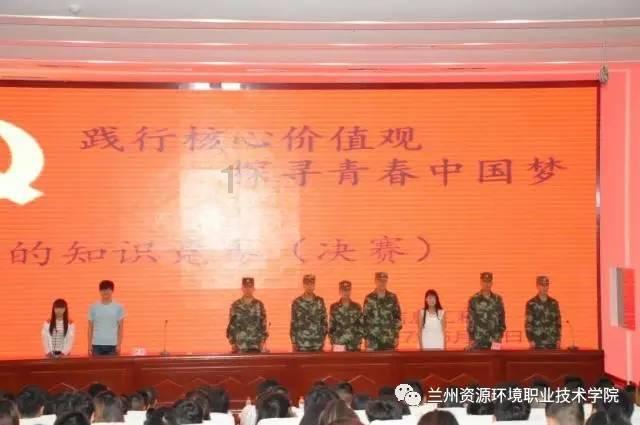 夏日的婚礼