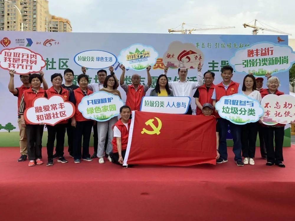 Tims天好中国盘中异动 早盘快速上涨5.88%